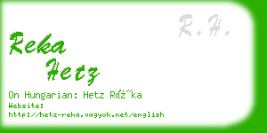 reka hetz business card